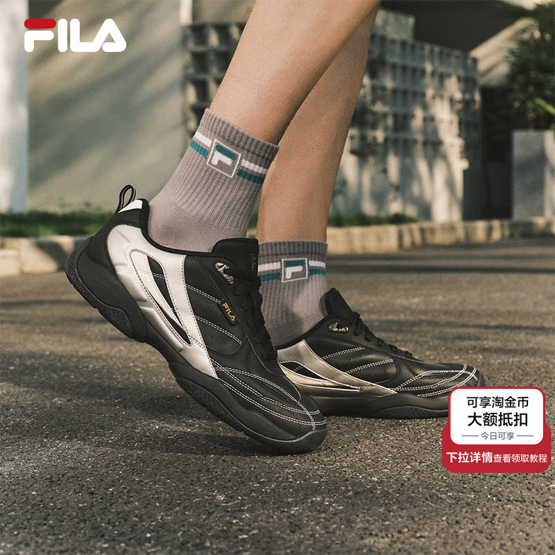 FILA 斐乐官方情侣德训鞋2025秋新款男鞋飞泉鞋薄底运动休闲鞋女,户外/登山/野营/旅行用品,户外休闲鞋,淘宝优惠券,粉丝福利购,淘宝优惠卷