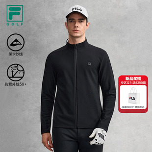 FILA斐乐官方男士针织长袖外套2026春新款高尔夫户外运动防晒衣男