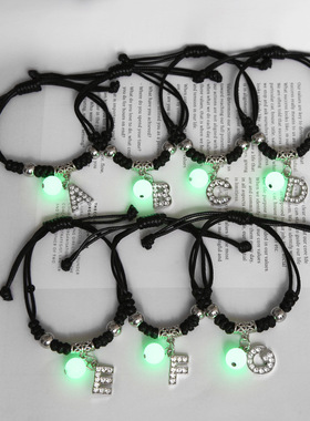 夜光手链英文字母你的名字学生韩版闺蜜友谊手环情侣手绳手链