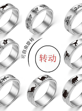 亚马逊货源恐龙壁虎猫咪可转动钛钢减压戒指标准美码跨境饰品