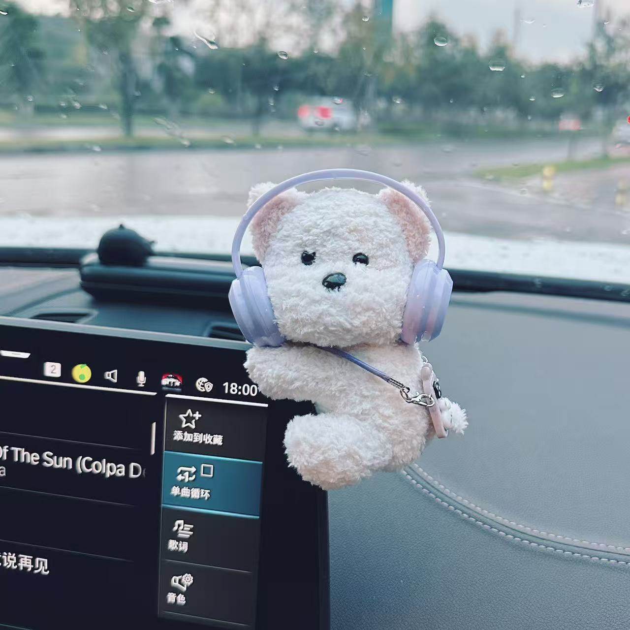 新款汽车趴趴摆件可爱毛绒公仔车载中控台屏幕车内仪表台装饰品女,汽车用品/电子/清洗/改装,摆件,淘宝优惠券,粉丝福利购,淘宝优惠卷