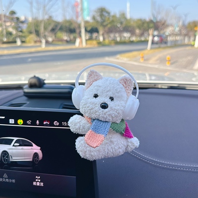 2025新款车载屏幕趴趴摆件