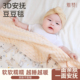 雅赞豆豆毯新生儿盖毯新款 安抚毯春夏空调被柔软透气儿童被毛毯