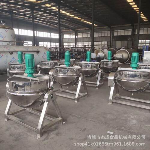 蒸汽导煮热油锅加热熬制肠酱料炒 卤大夹层锅 自动搅KUD拌出料煮