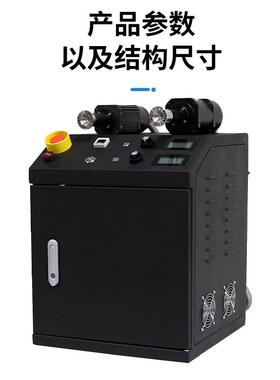 稳源效头厂家小型大气一拖二旋转等EPK离子清能洗机性定操作简易