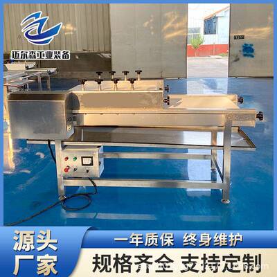 豆机制品休闲零食整形鲜鸡排变频生GEG可调平整美观机  食品加工