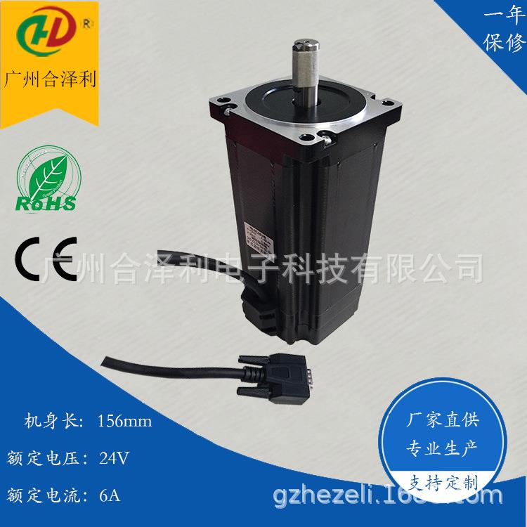 供应混合式闭环步进电机可咨询价格优惠576086系列厂家直销