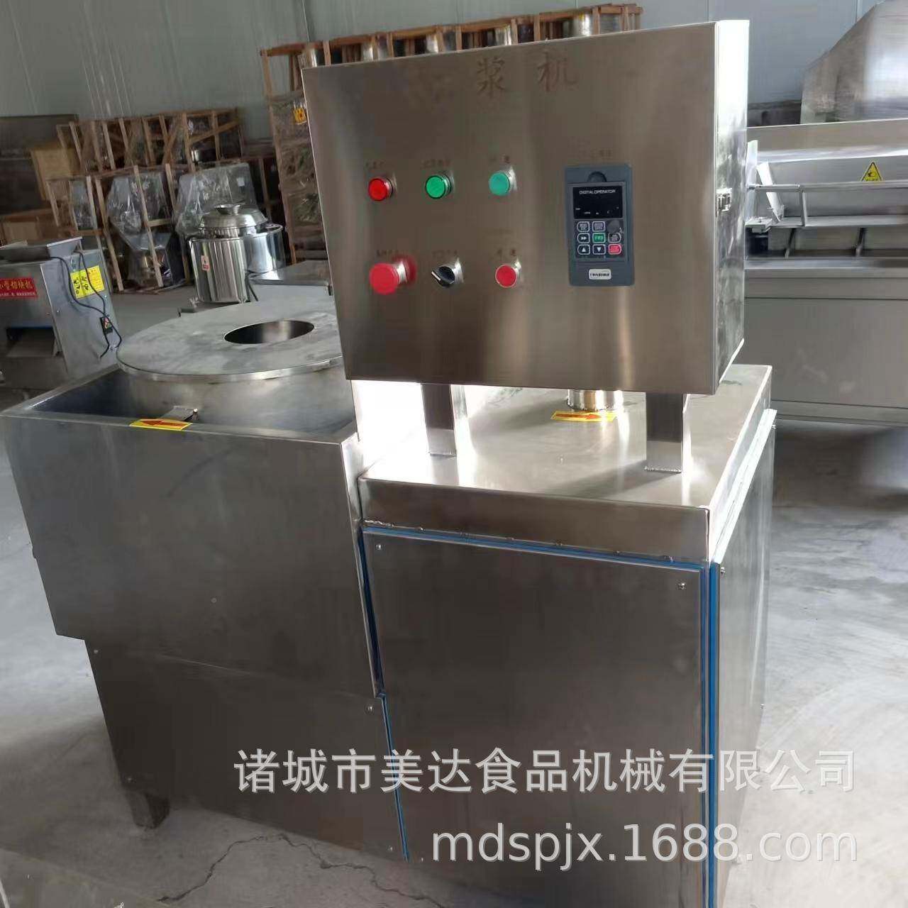 美达厂家供 应蔬菜打打浆 变频调速打浆机卧式 肉丸机鱼糜浆机