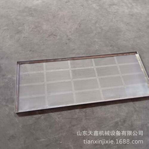 供应PDY山威东海不锈晾晒网晾晒盘架子车不锈钢接油盘子钢子架车