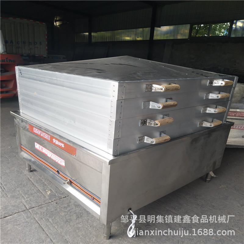 蒸包炉配套1米方形笼屉商用蒸包子蒸笼90圆形商用加厚笼屉