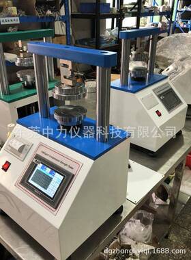 厂家现货边压压试机验机 环压ZL-9003边机压强度试验 东莞环压试