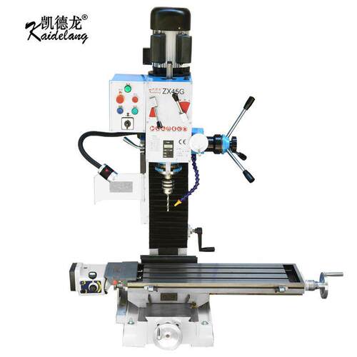 凯德龙钻铣床调速台式用微精ZAY7045FG密2ZAY7045F型20变频精密加