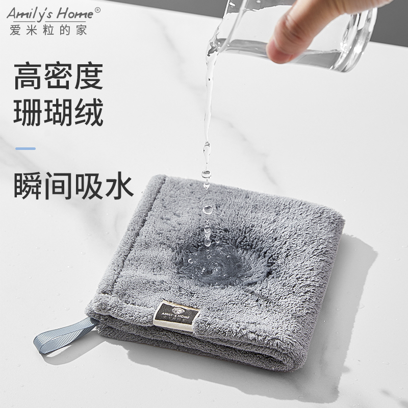 擦手布挂式厨房擦手毛巾吸水不掉毛抹手布卫生间擦手巾珊瑚绒