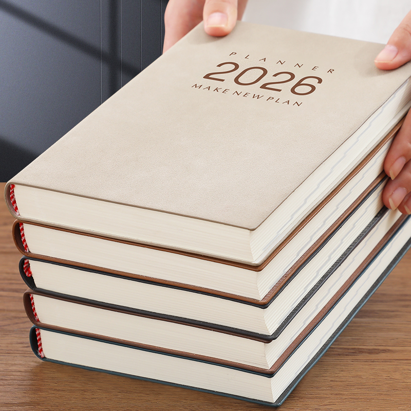 2026年A5日程本自律打卡笔记本子