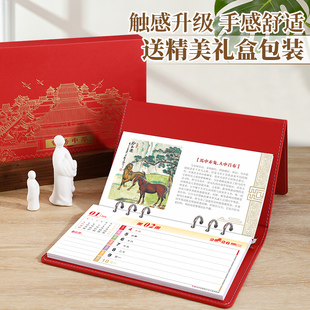 2026年台历新款 皮质三折周历一周一页创意桌面摆件商务风日历折叠多功能木艺月历企业定制送客户礼盒定制logo