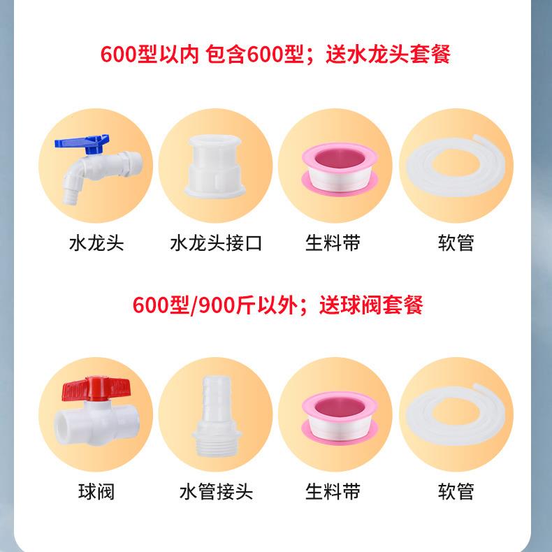 加厚蓝色蓄水箱家用抗老