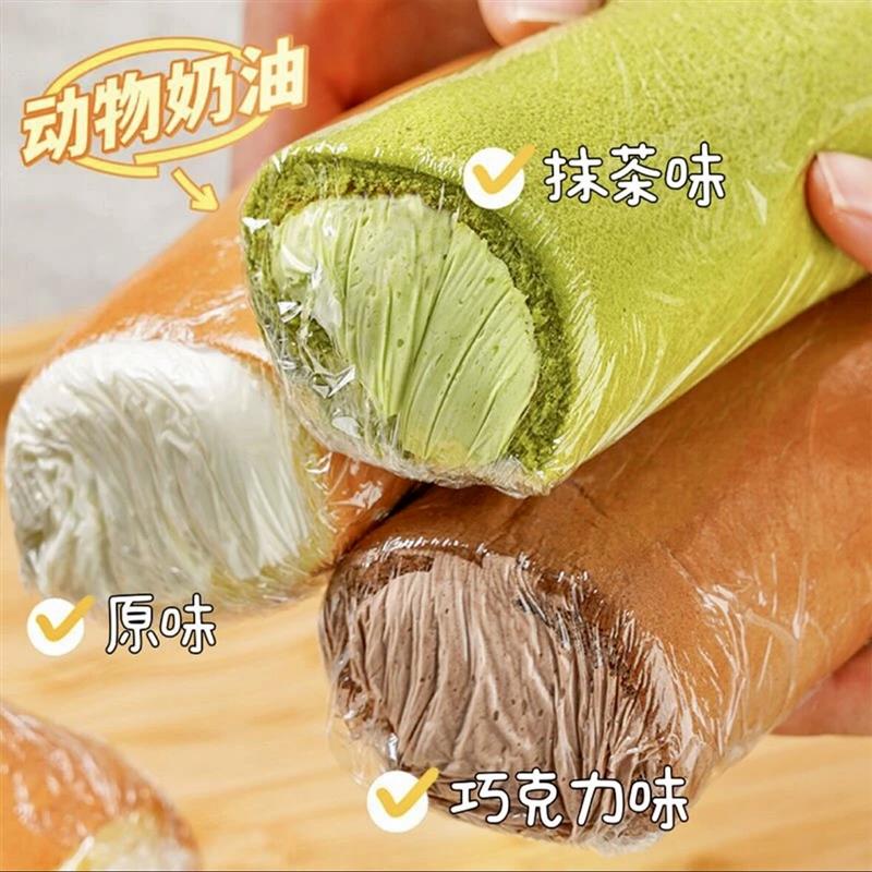 新货童年奶油卷老式奶油卷
