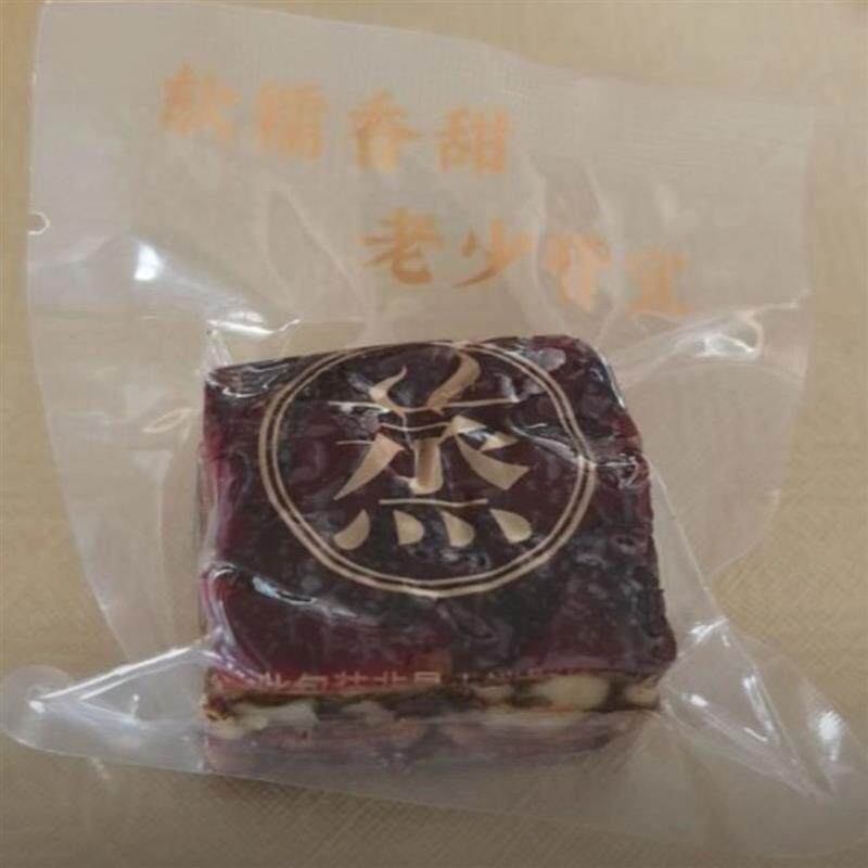 新货枣仁派软糯香甜散装称
