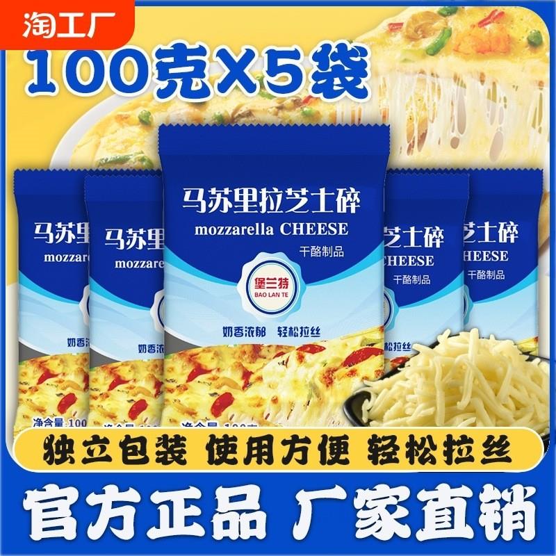 新货棒拉丝大量热狗商用马