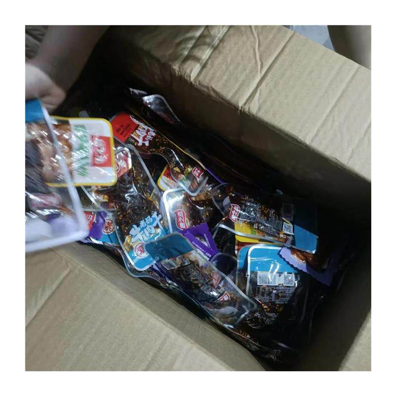 新日期穗之杰老妈素牛肉乾网红香辣麻辣辣味怀旧解馋休闲零食小