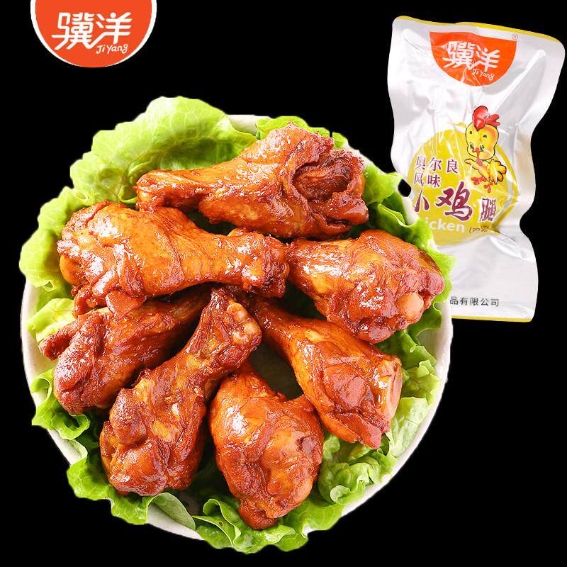 新货小鸡腿500g奥尔良风味
