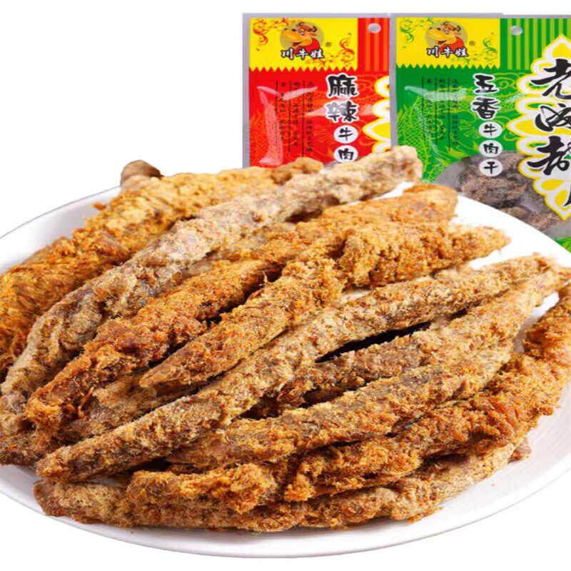 新日期老成都牛肉乾老牌子