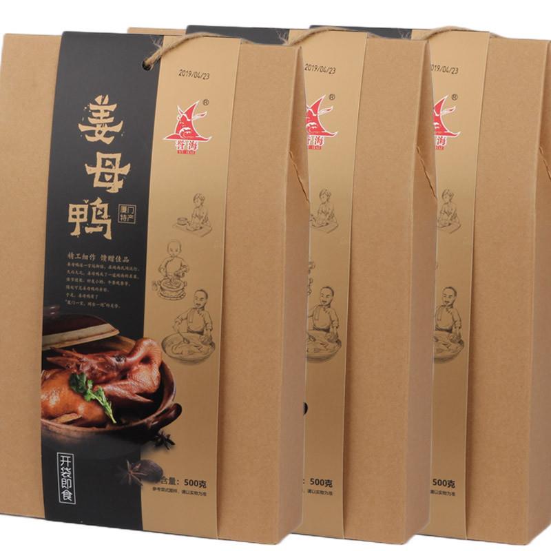 包邮姜母鸭500g2盒鸭肉零
