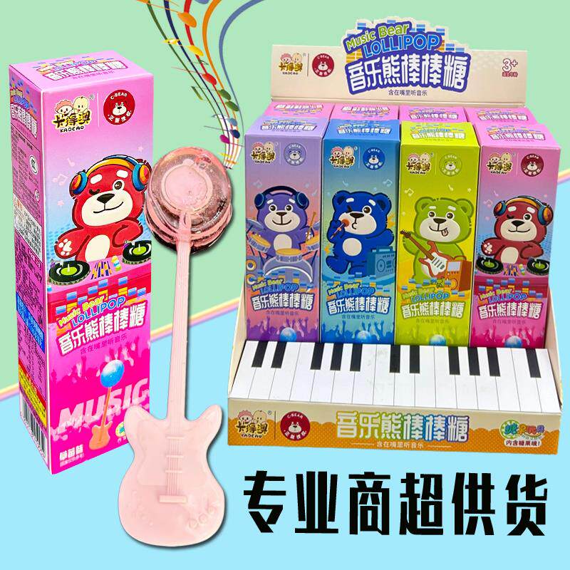 新日期网红爆款送儿童创意