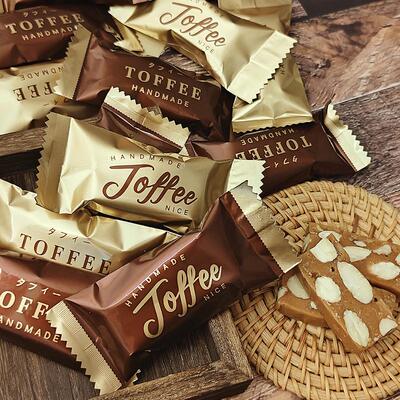 中秋酥脆纯手工海盐巴旦木