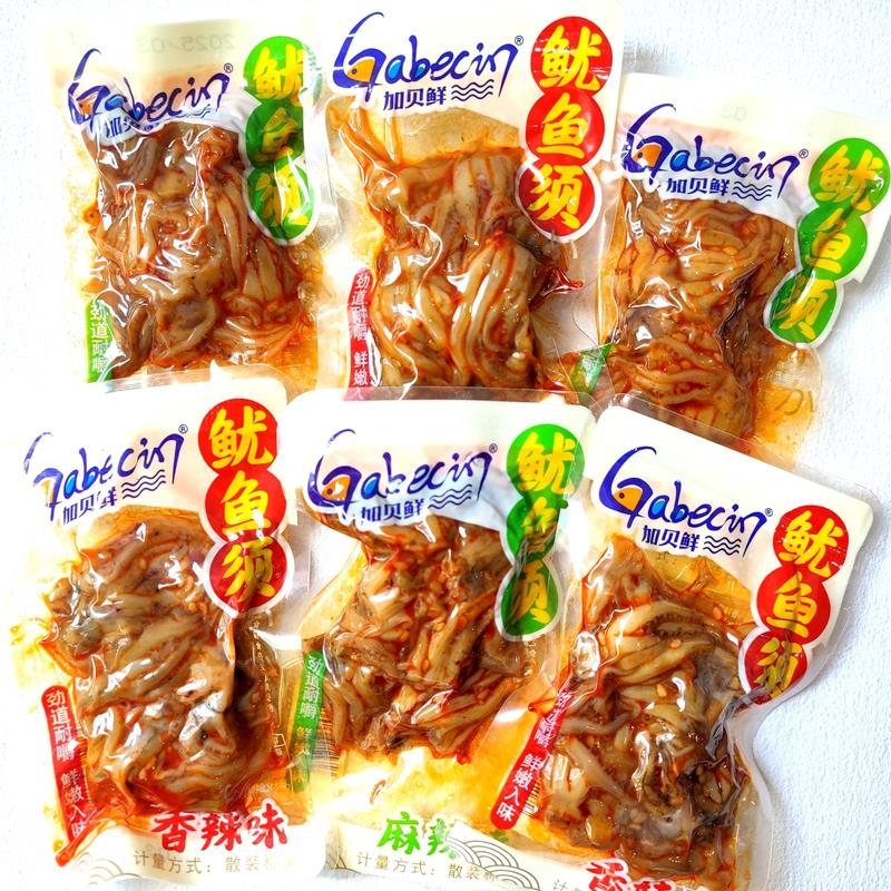 新日期加贝鲜鱿鱼须香辣味