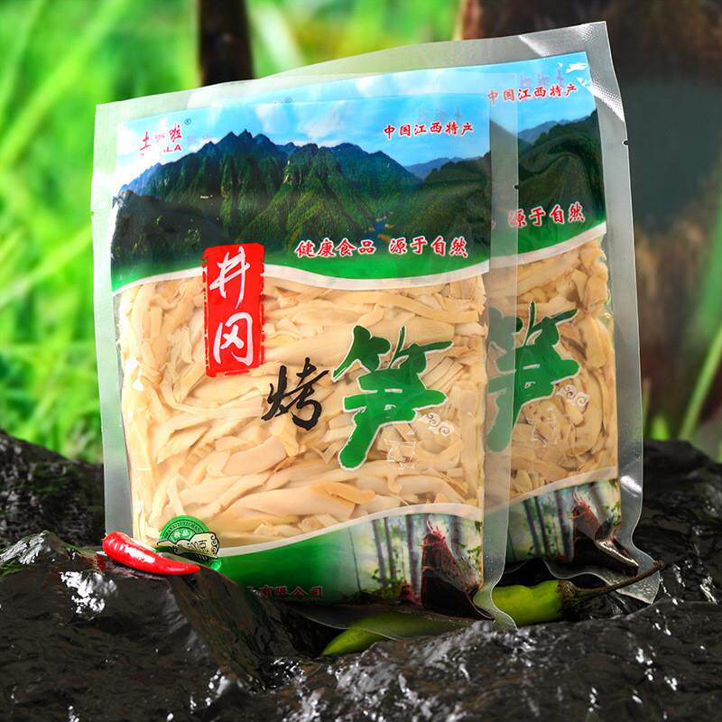 新货笋干江西特产碳烤笋尖