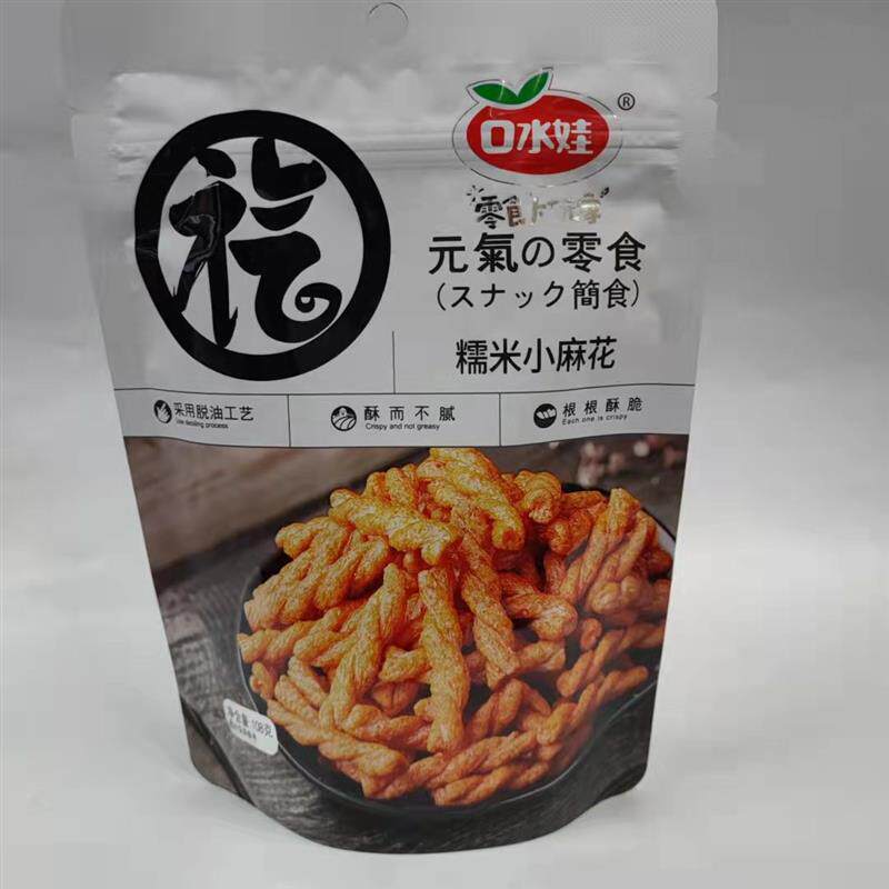 新日期糯米小麻花108g袋装