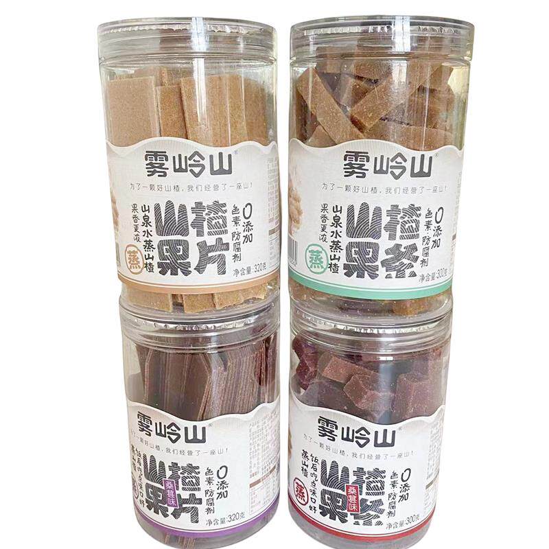 新货山楂果条果片桑葚味原