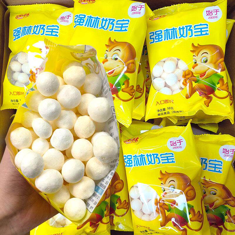 新日期强林奶宝奶酥奶豆脆皮小奶豆原AD钙奶宝入口即化奶粉味零嘴