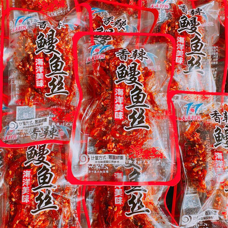新货ly香辣鳗鱼丝蜜汁鱼干