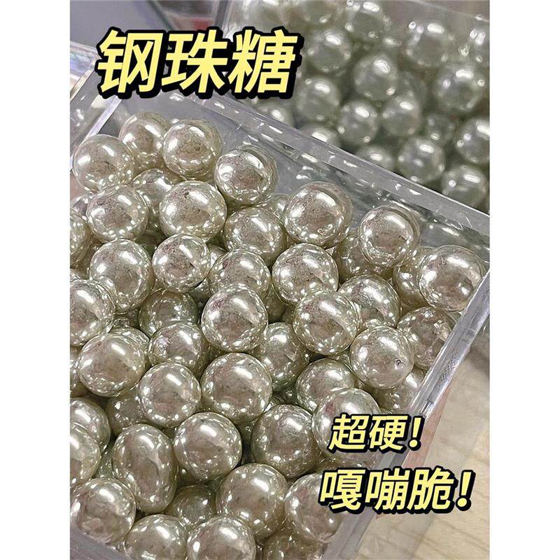 新货可以吃的文具糖上课能
