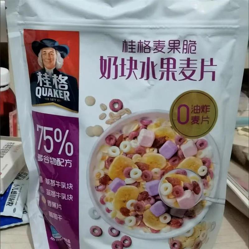 新日期麦果脆奶块水果麦片
