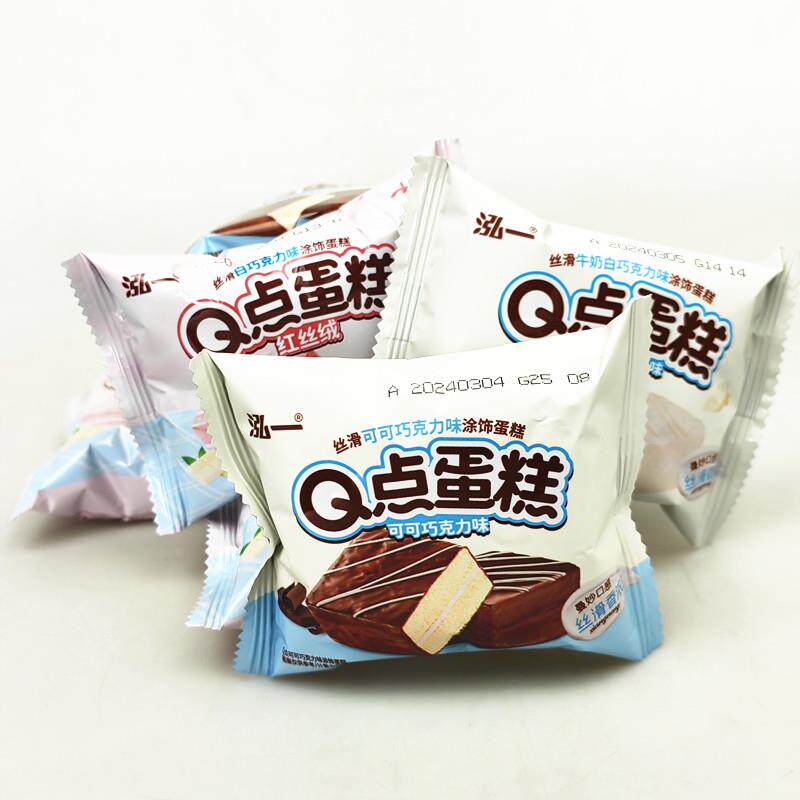 新日期Q点巧克力涂饰蛋糕散称2斤装夹心面包软蛋糕零食糕点多
