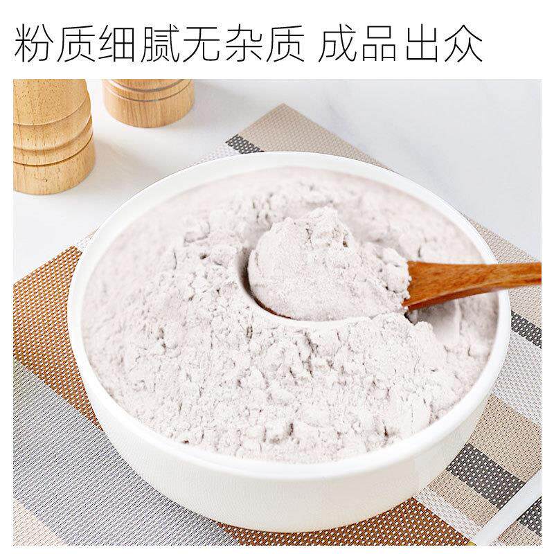 正宗烧仙草粉100g小包装家
