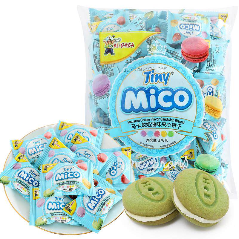 新货mico马卡龙饼干风味夹