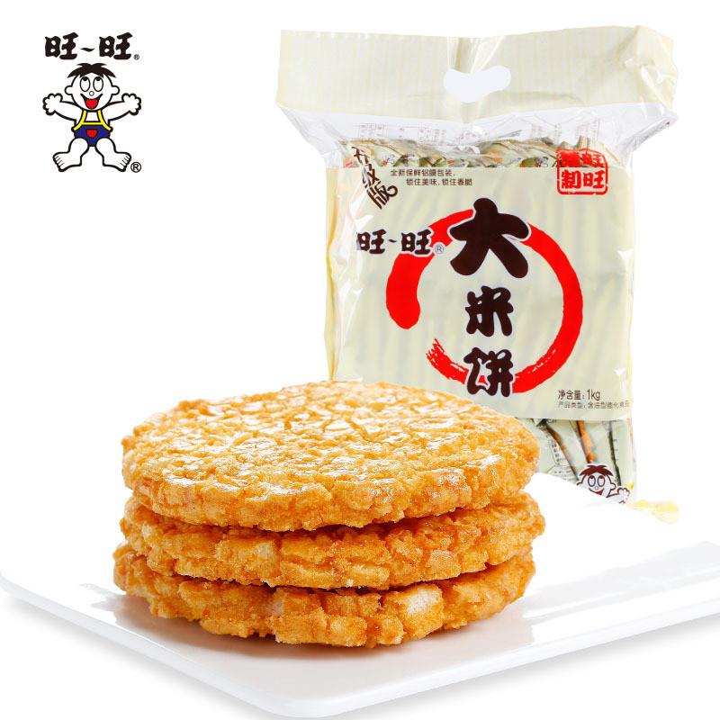 新货大米饼香米饼膨化休闲