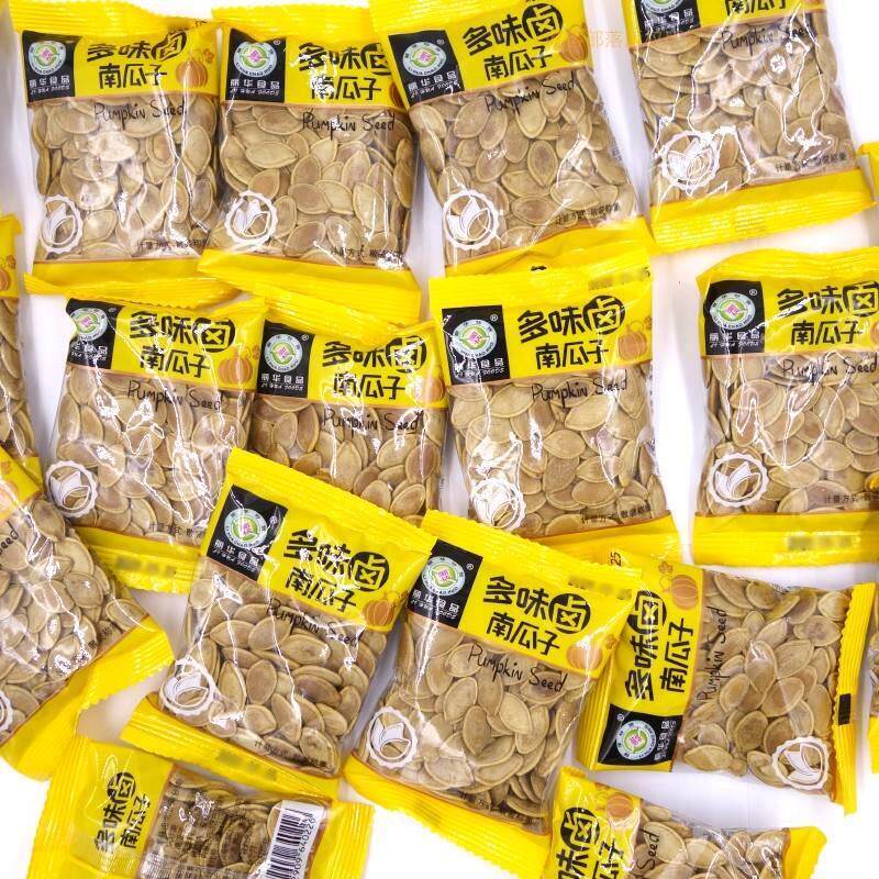新货丽华食品炒货盐焗多味卤南瓜子称重500克五香茴香味南瓜子饭