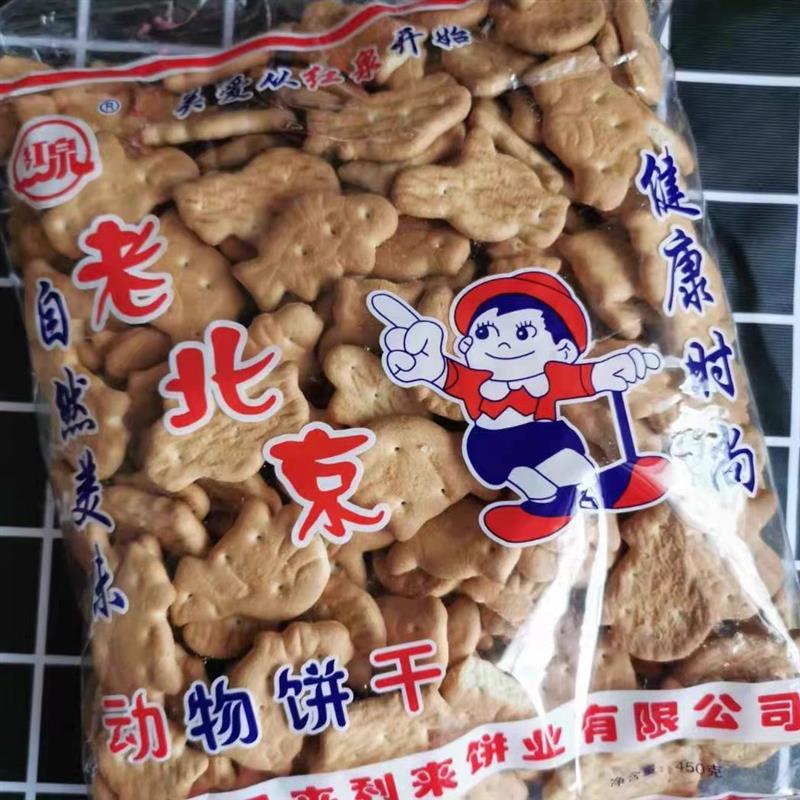 新货老北京动物饼干350克