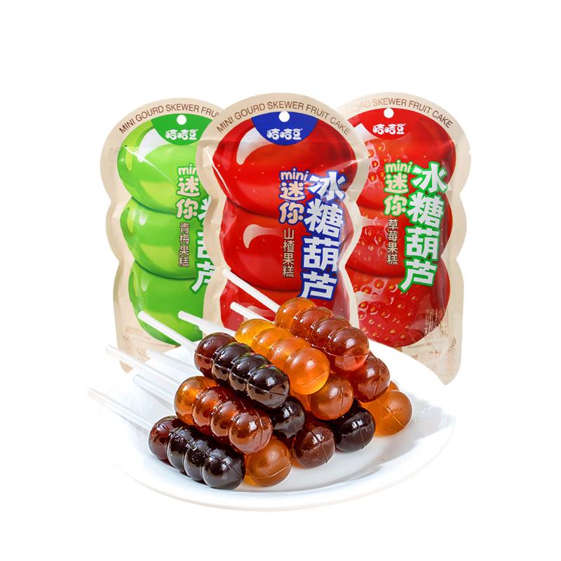 新货咭咭豆山楂棒棒糖迷你