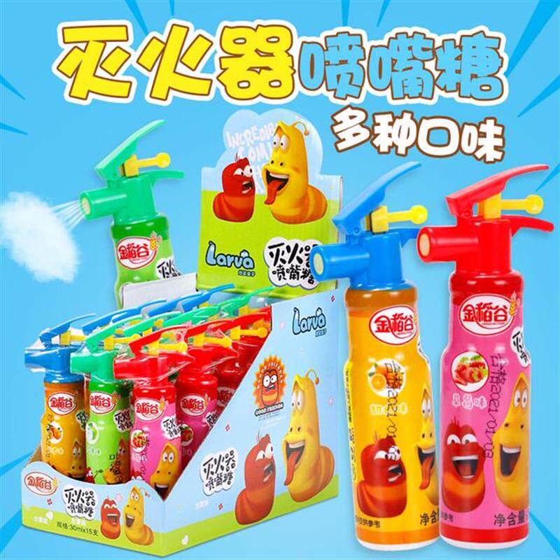 爆笑虫子灭火器糖果喷雾儿