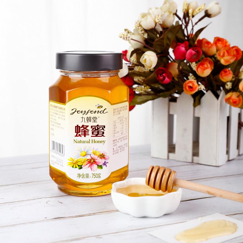 新货九蜂堂百花蜜750g蜂蜜