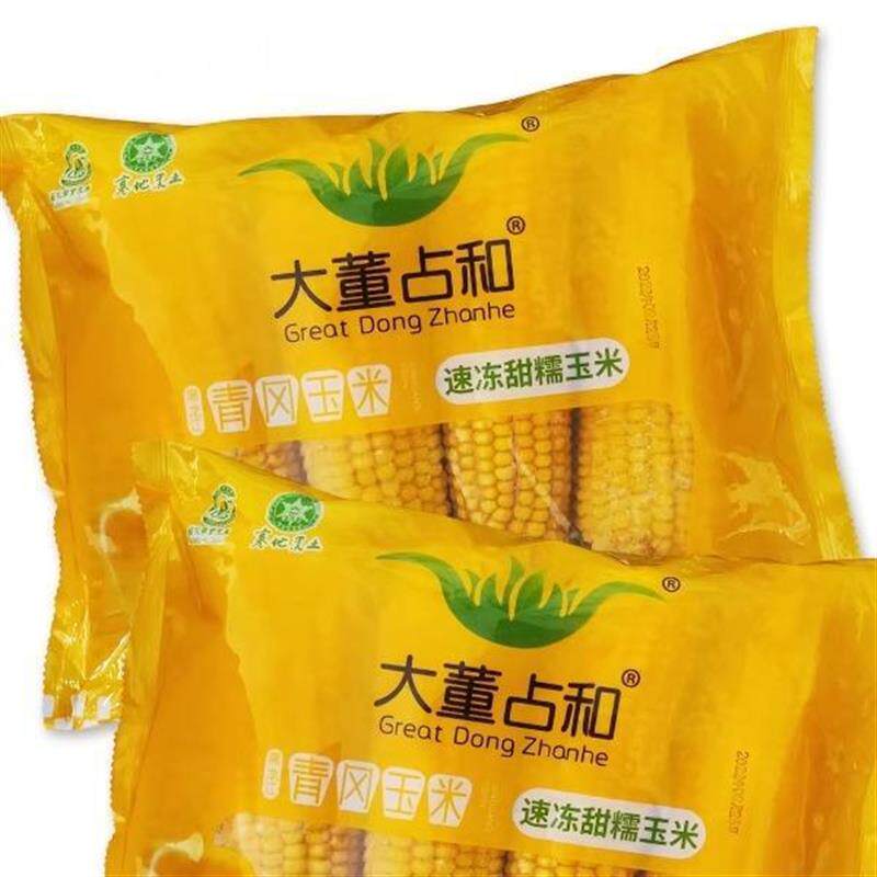 新货2023年大董占和级糯玉