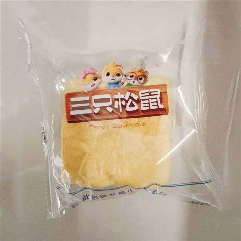 新货新品水牛乳千层吐司手
