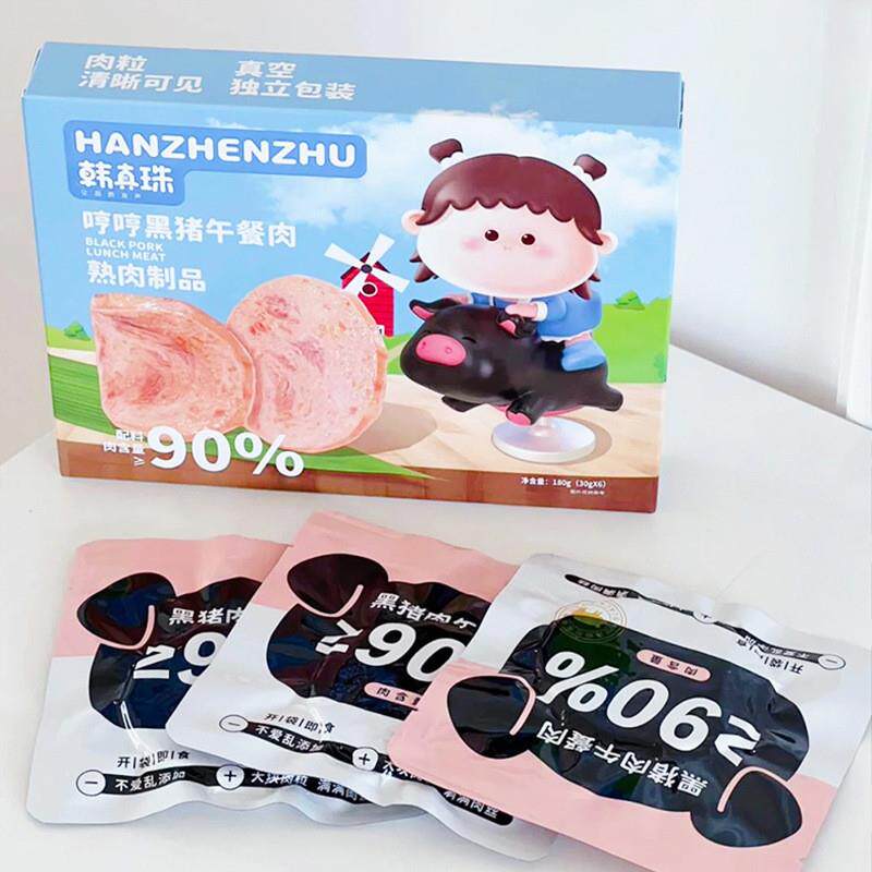 新货黑猪牛肉午餐肉180g(6