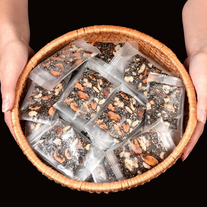 新货黑芝麻核桃软糕500g小